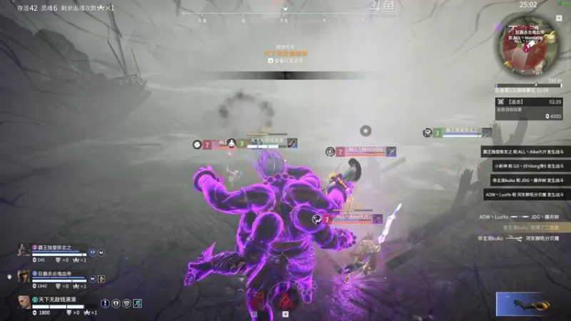 【2022-09-14 15点场】解说嘟师傅：顶级单人解说OB俱乐部训练赛~