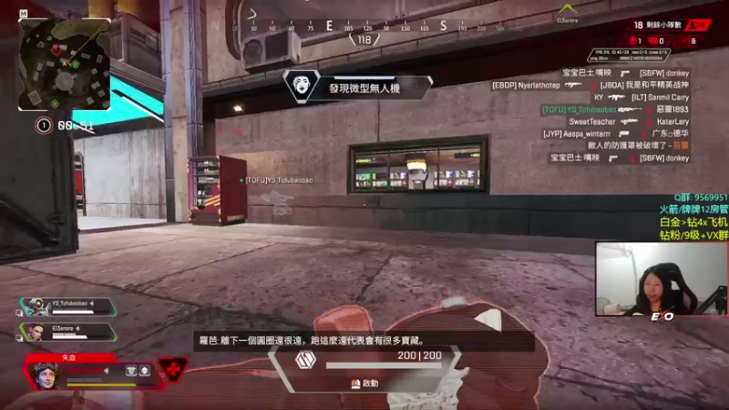 【2022-09-05 00点场】Raizy雪：你反应有我快喵？