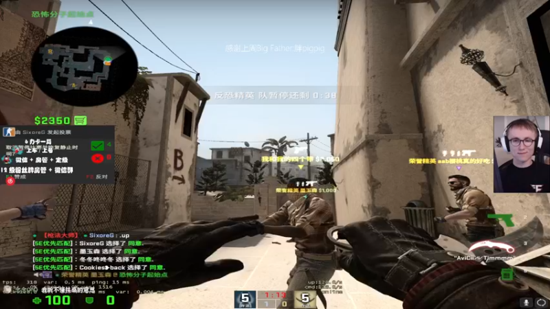 【2022-09-13 16点场】byMgogo：【byM】emo