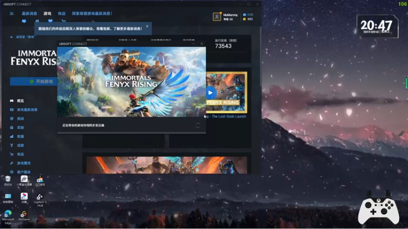 【2022-09-14 20点场】慕容朋牙：浅玩一下啦啦啦