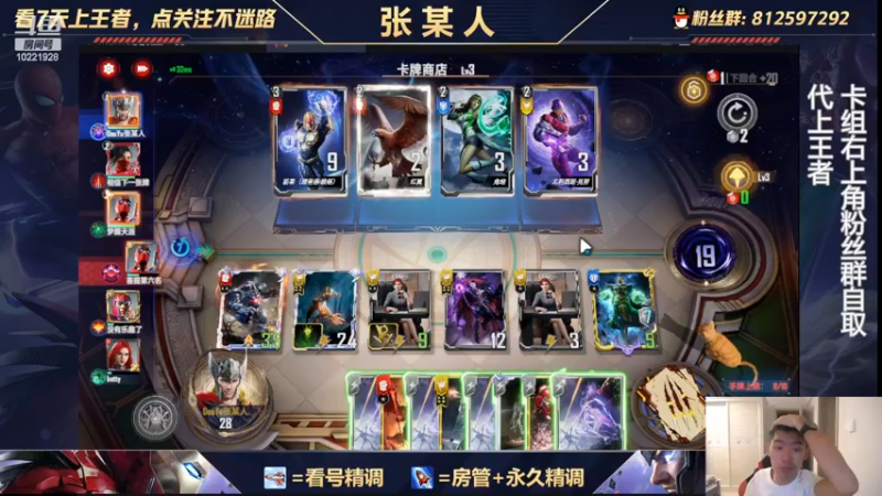 【2022-09-13 22点场】张某人o3o：秘闻养点奇奇怪怪的试试