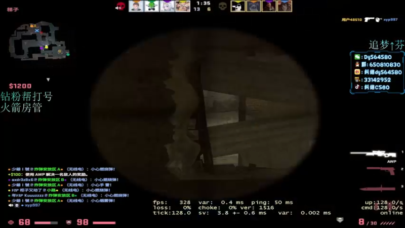 【2022-09-13 20点场】纠结cy：【帮打号】午夜战神,钻石双倍！