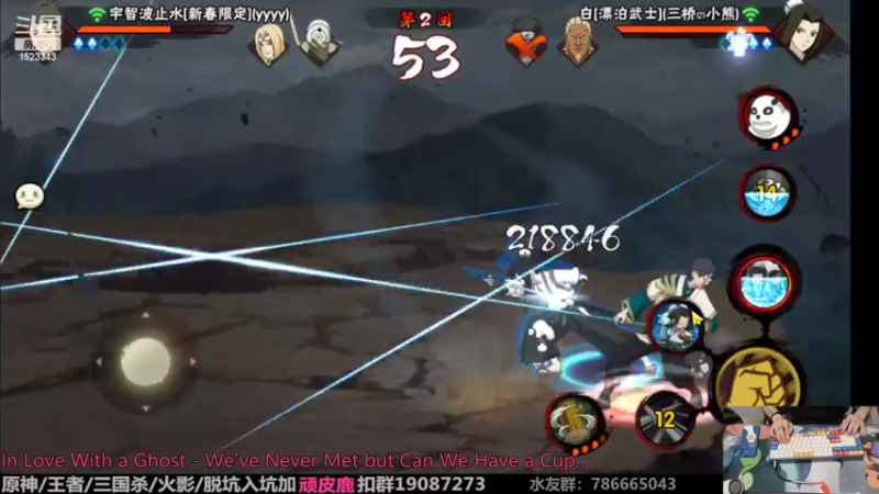 【2022-09-13 21点场】VanGogh浪子：浪子：九月要开心