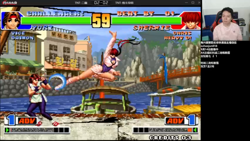 【2022-09-14 17点场】格鬦家大口：憧憬传媒独家冠名！ 42112