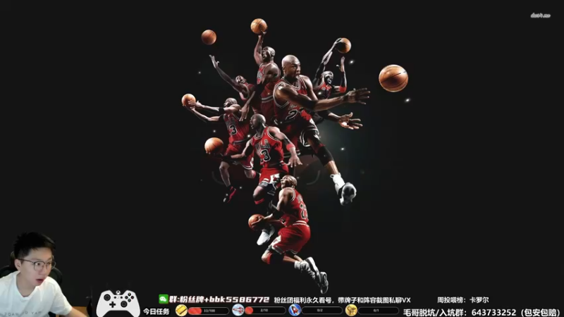 【2022-09-13 20点场】电竞BB凯丶：赛季最后两天，冲!