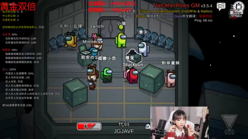 【2022-09-13 23点场】塔莉娅QAQ：我是一只猪 天天都在输