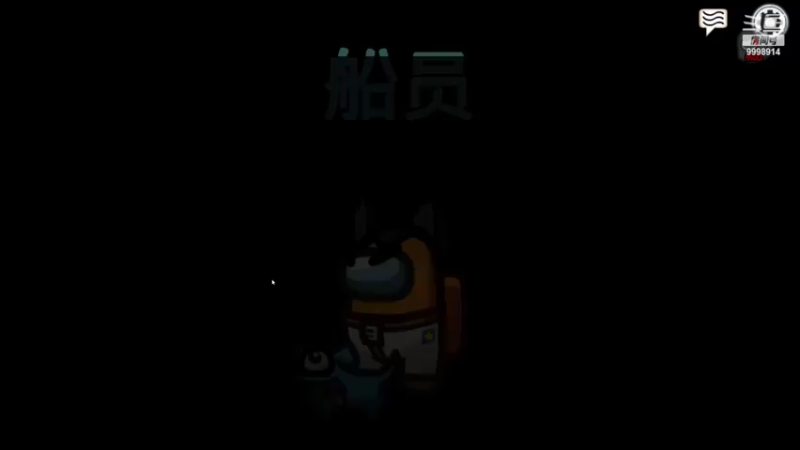 【2022-09-14 01点场】September猫：小猫九月的直播间