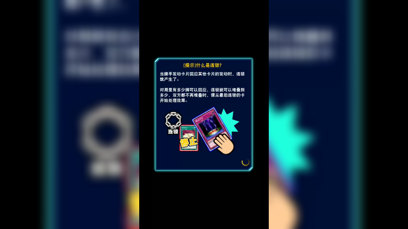 游戏秋季2022-09-13-18-38-23-721
