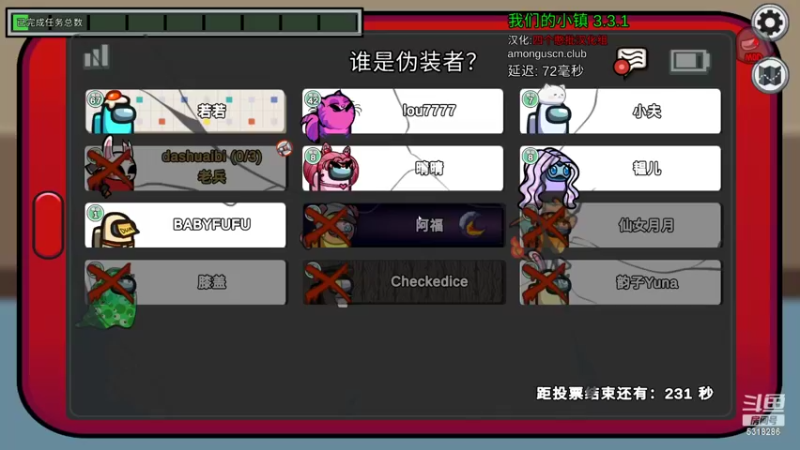 【2022-09-13 21点场】菜到极致小兰摧：白银双倍！！！