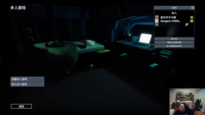 【2022-09-14 09点场】即将拥有人鱼线的PDD：胖娃儿打游戏