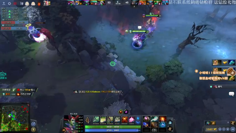 【2022-09-14 11点场】sakira丶hao：dota4+2顶级sorry