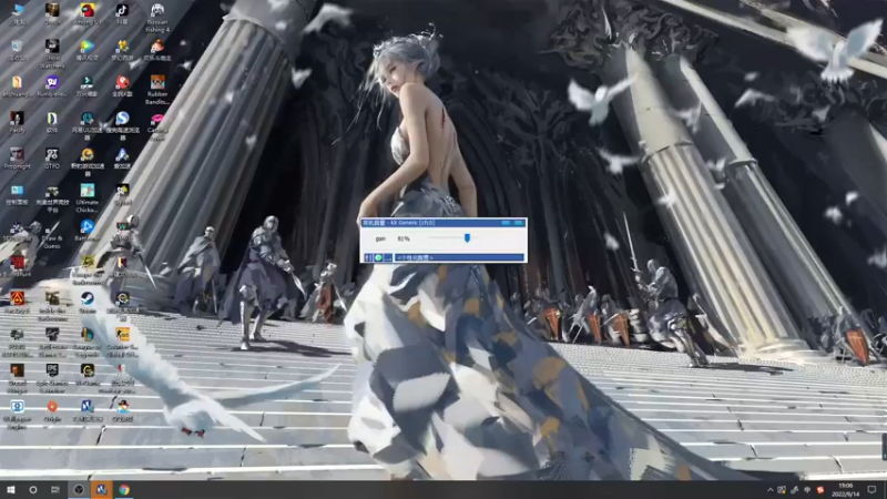 【2022-09-14 19点场】郑伟丶：中秋节快乐中秋节快乐 86828