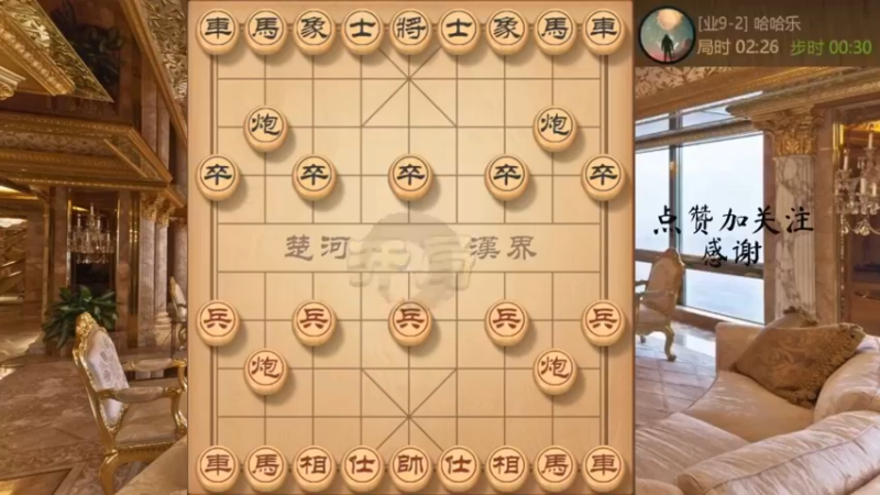 秦琼卖马再日常，飞刀锁空头，在主播的刀下没有活口