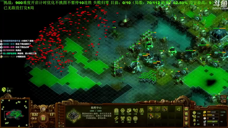 【2022-09-14 18点场】普通人陡壁：主打一个憋和鳖