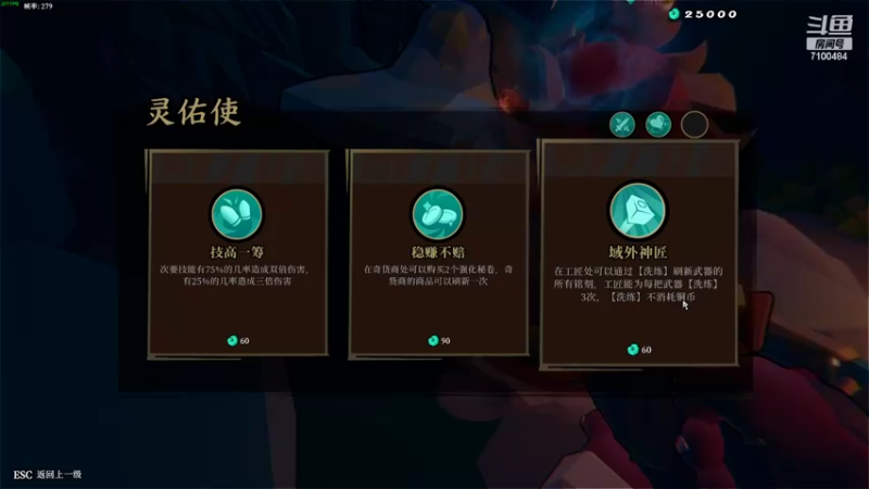 【2022-09-07 20点场】只带丶萌新大佬：早睡早起身体好！！！