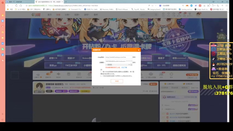 【2022-09-13 21点场】一口三明治3Mz：这次绝不蓝屏了！！！