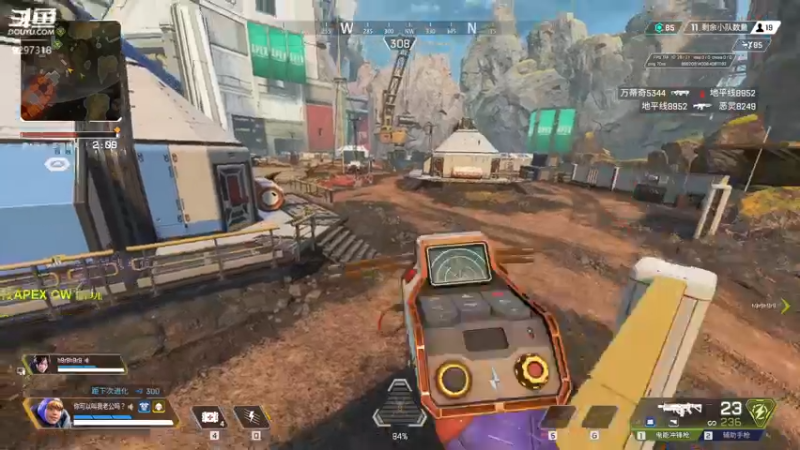 【2022-09-12 20点场】你亲爱的骇哥：its a piece of cake