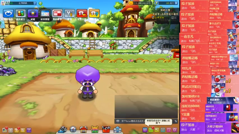 【2022-09-13 23点场】Kart放纵：晚上赞助赛