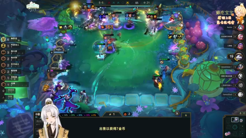【2022-09-14 03点场】阿福Afuuu：小福茶馆，勤能补拙！