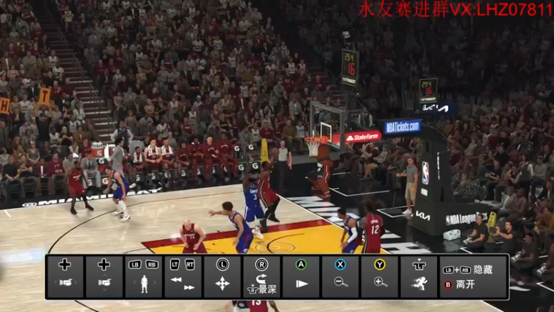 【2022-09-12 13点场】丶子魂魄兮为鬼雄：雄：第四季水友赛！GO