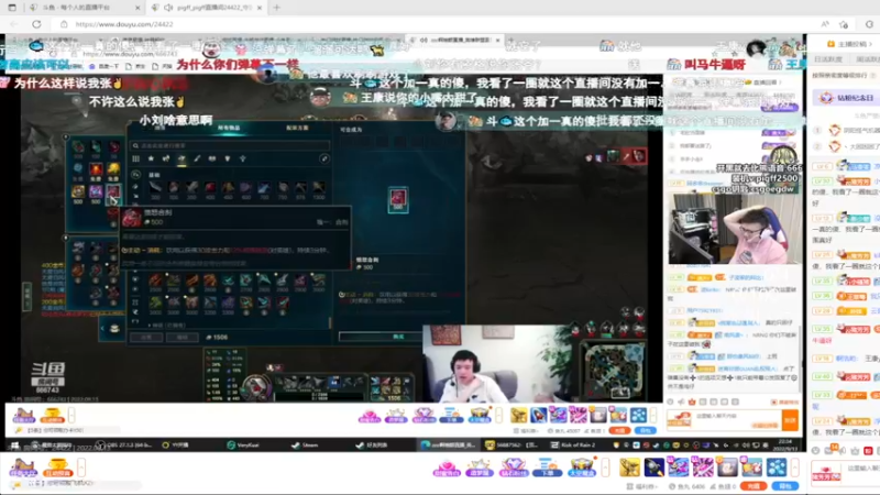 【2022-09-13 22点场】熊抱ovo：熊cute：顶级枪女在线带飞