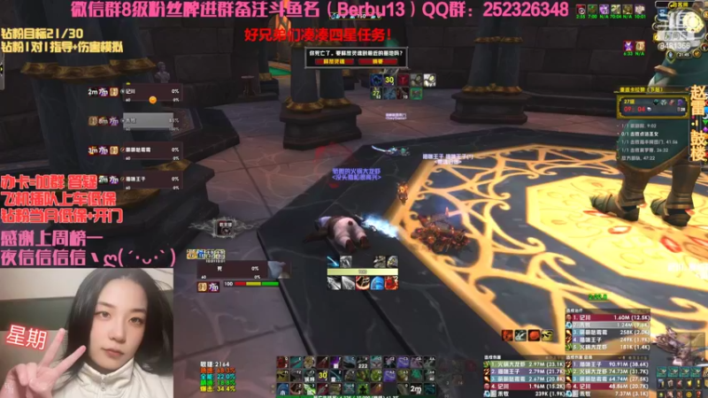 【2022-09-13 21点场】火锅大龙虾：生存猎射击猎有问必答~
