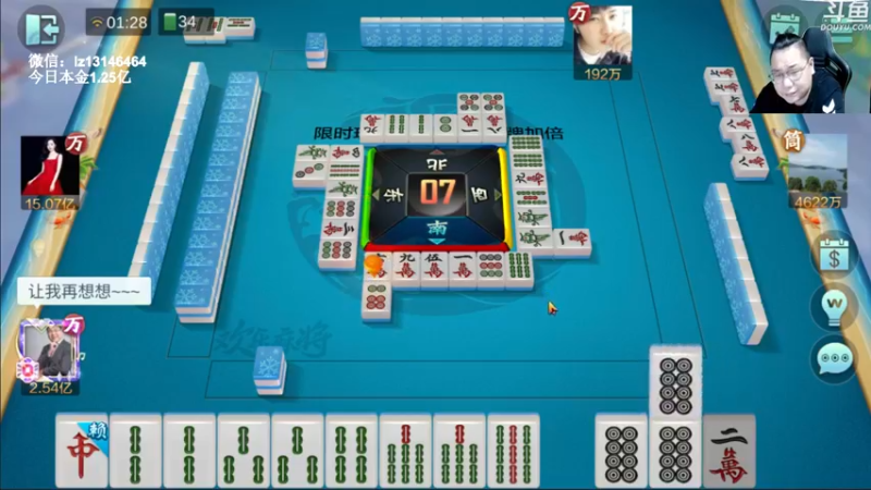 【2022-09-14 01点场】雷疯小叔：中秋快乐，精彩继续！