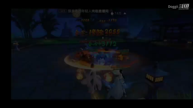 天下3荒火再燃（19）