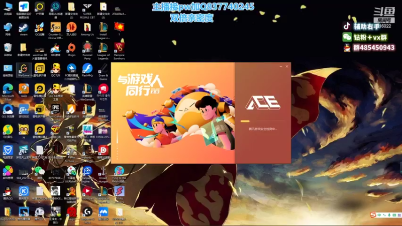 【2022-09-14 19点场】右手supking：狼人杀高手，绝地枪神，峡谷王者永劫太刀王