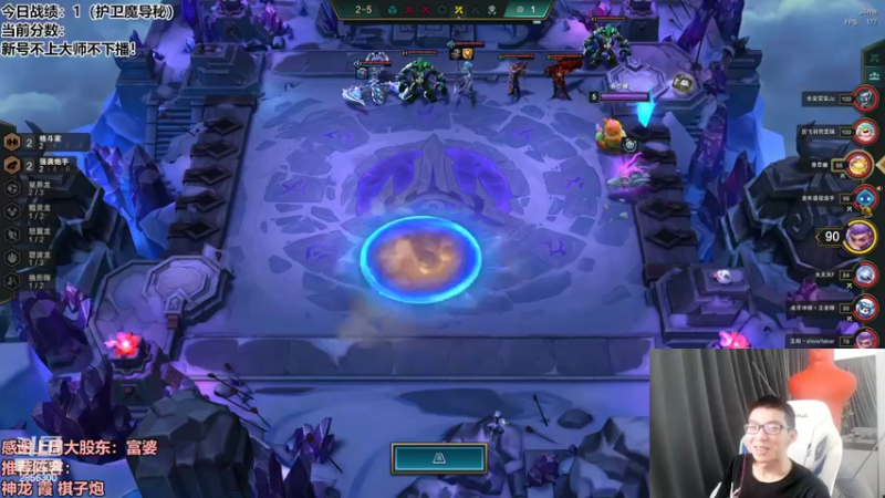 【2022-09-14 15点场】NB丶条皮兄弟：新版版本答案你说我玩！