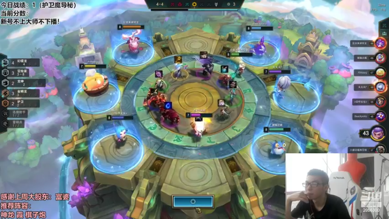 【2022-09-14 17点场】NB丶条皮兄弟：新版版本答案你说我玩！