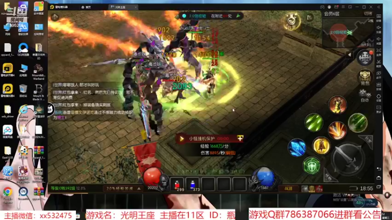 【2022-09-14 18点场】奶瓶lxx：八月未央，九月授衣