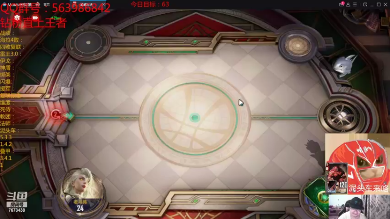 【2022-09-08 23点场】乱世灭神MieGod：双人赛走起！