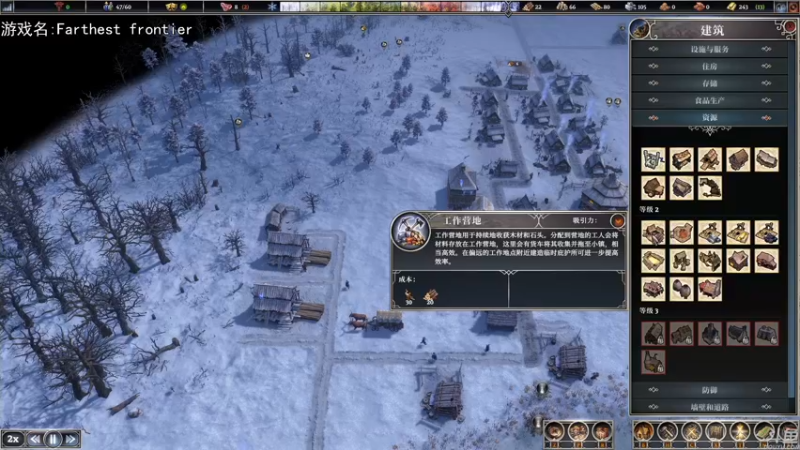 【2022-09-14 20点场】巴格拉斯：热爱生活，走进巴叔