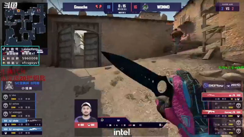 【2022-09-14 17点场】赖小峰：最温柔的直播间 93936