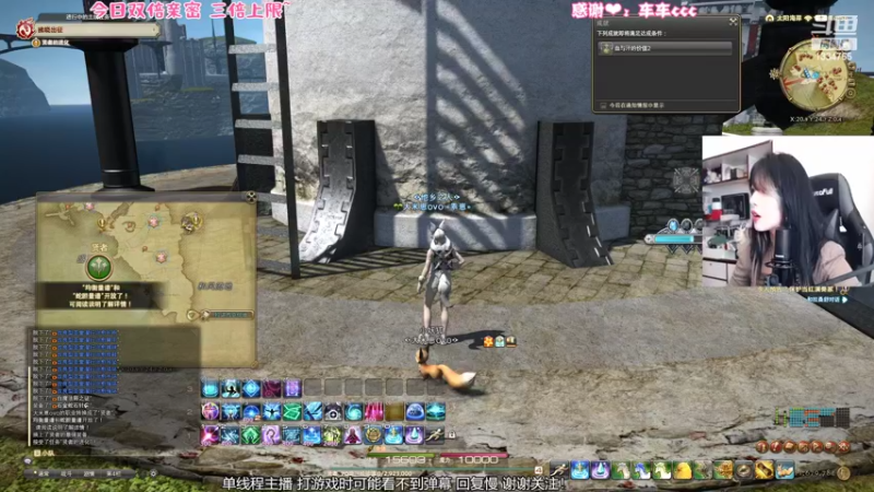 【2022-09-14 14点场】是希文吖丶：【今日双倍】笨蛋美女也是美女！