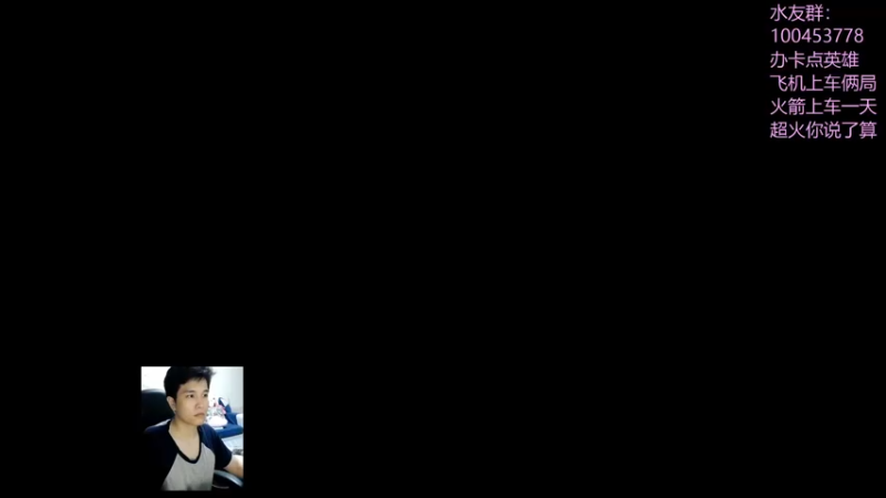 【2022-09-14 01点场】青择_：无敌的男人像这样