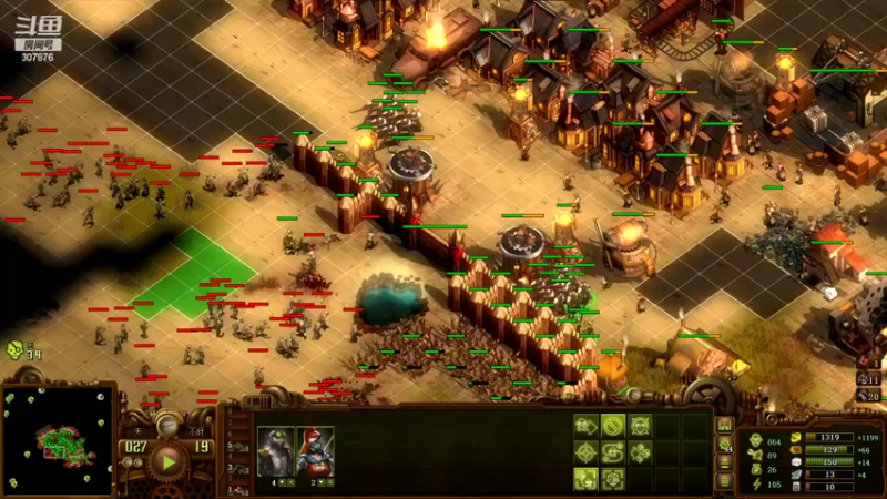 【2022-09-14 00点场】夏一可死毒舌_：阿喵：先练DK，九点《亿万僵尸》！