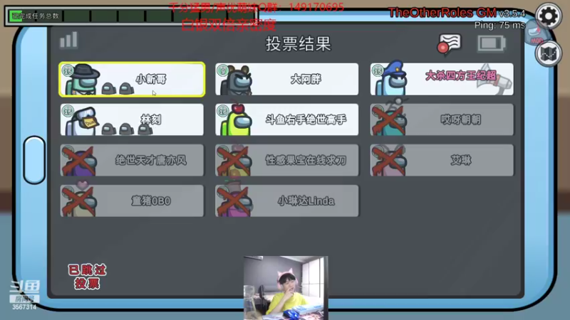 【2022-09-13 23点场】王纪超666：双倍亲密度：狼人杀开杀