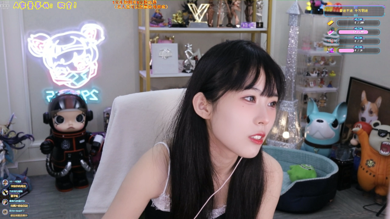【英雄联盟】不2不叫周淑怡的精彩时刻 20220914 12点场