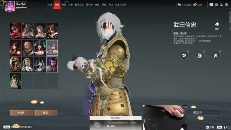 【2022-09-13 17点场】九二楷之丶92K：天人开摆~~~