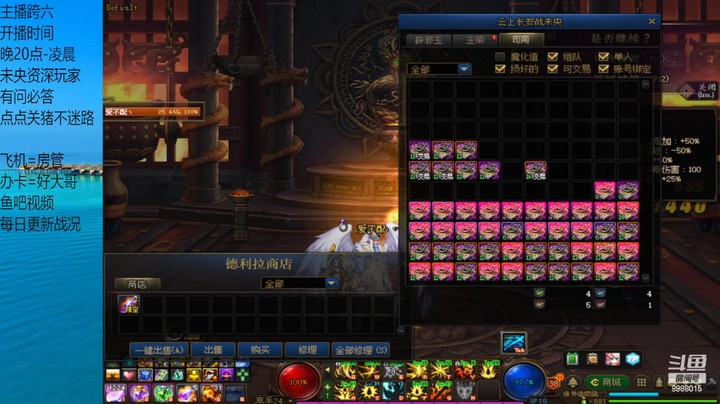 有亿点点黑哦 就上个16？？