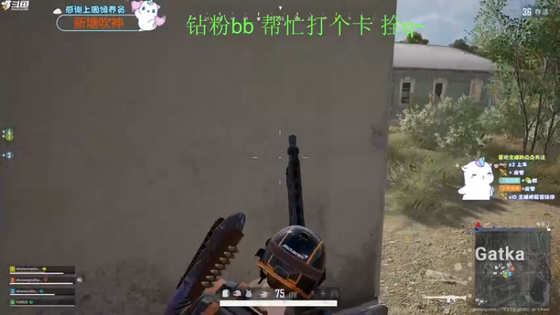 【2022-09-13 18点场】爱吃包谷的新一酱ye：【双倍】kd5.0的靓妹闪闪发光ye