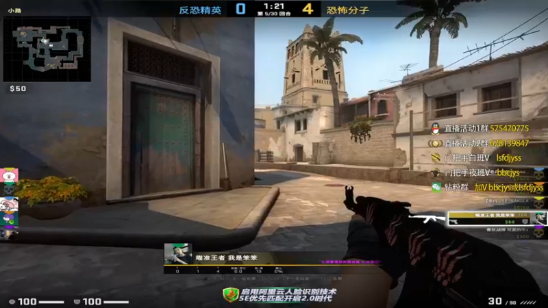 【2022-09-14 21点场】sakula吴润波：转播epl~双倍~