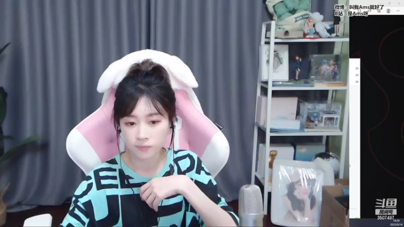 【2022-09-14 18点场】Amsssss：~~~聊一会等上班~~~