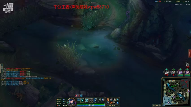 【2022-09-13 20点场】石页的第一根矛s：乱斗主播局 加深英雄池
备战下赛季！