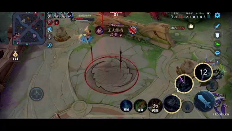 【2022-09-14 21点场】DYG萧玦：小号冲百星