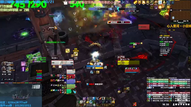 【2022-09-13 16点场】巫笑笑：污巫巫：大秘境冲冲冲！