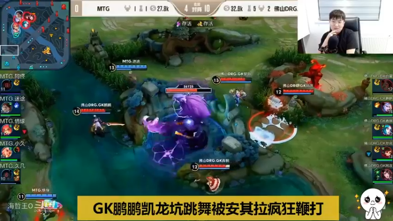 【王者挑战者杯】张角：GK鹏鹏凯龙坑跳舞被TTG安其拉疯狂鞭打！