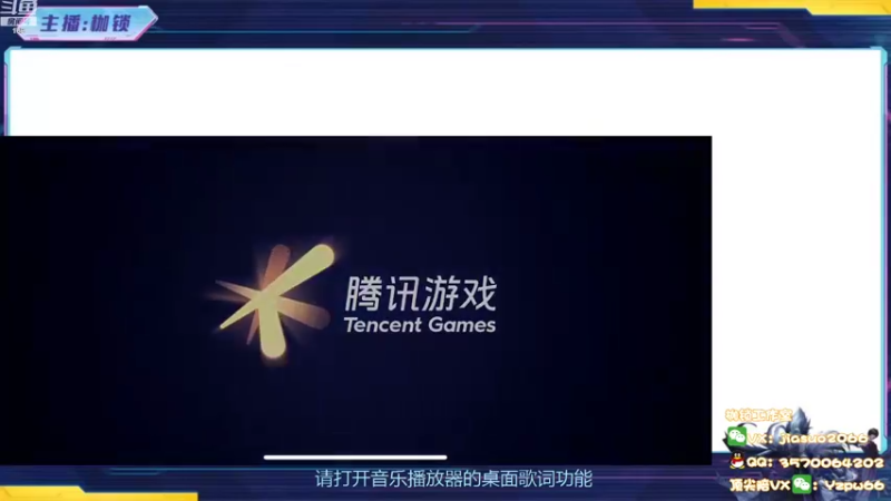 【2022-09-14 18点场】是个枷锁：【枷锁】大号巅峰赛冲冲冲